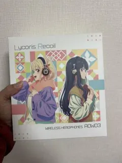 2026年最新】リコリス・リコイル ヘッドホンの人気アイテム - メルカリ