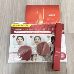 2026年最新】リノクルファンデーションの人気アイテム - メルカリ