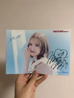 2026年最新】直筆サイン入りポスターの人気アイテム - メルカリ