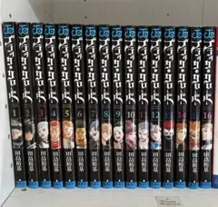 2026年最新】ブラッククローバー 全巻セットの人気アイテム - メルカリ