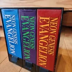 2026年最新】エヴァンゲリオン 日テレ 限定の人気アイテム - メルカリ