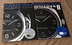 2026年最新】パネライスタイルブックの人気アイテム - メルカリ