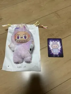 2026年最新】パープルエナジーの人気アイテム - メルカリ