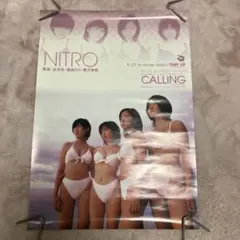 2026年最新】堀越のり 写真集の人気アイテム - メルカリ