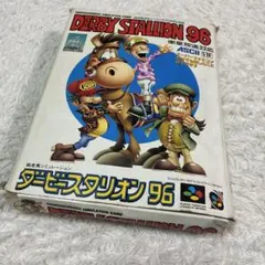 2026年最新】ダビスタ96の人気アイテム - メルカリ