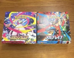 2026年最新】メガブレイブの人気アイテム - メルカリ