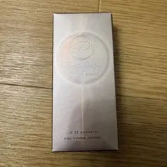 2026年最新】ペルルセボン 美容液の人気アイテム - メルカリ