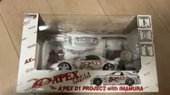 2026年最新】オートプロショップの人気アイテム - メルカリ