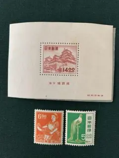 2026年最新】切手 小型シートの人気アイテム - メルカリ