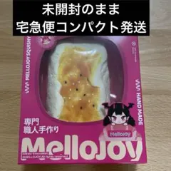 2026年最新】mellojoyの人気アイテム - メルカリ