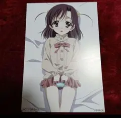 2026年最新】School days カードの人気アイテム - メルカリ