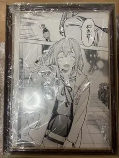 2026年最新】彼女お借りします 複製原画の人気アイテム - メルカリ