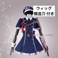 2026年最新】乱藤四郎 模造刀の人気アイテム - メルカリ