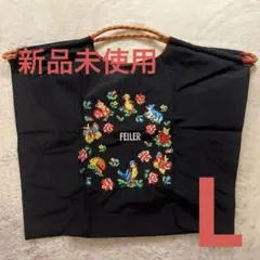 2026年最新】フェイラー ボールアンドチェーンの人気アイテム - メルカリ