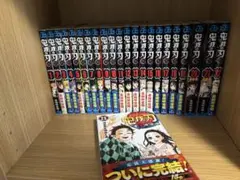2026年最新】鬼滅の刃 全巻 特装版の人気アイテム - メルカリ