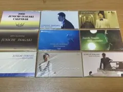 2026年最新】稲垣潤一ファンクラブの人気アイテム - メルカリ