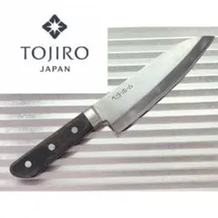 2026年最新】藤次郎の人気アイテム - メルカリ