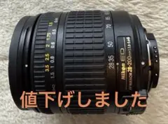 2026年最新】af nikkor 28-200mm 3.5-5.6gの人気アイテム - メルカリ