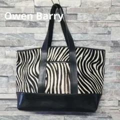 2026年最新】Owen Barryの人気アイテム - メルカリ