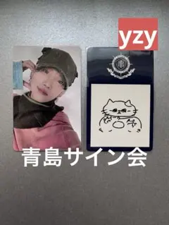 2026年最新】&team チェキ ユウマ サインの人気アイテム - メルカリ