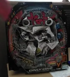 2026年最新】宇宙戦艦ヤマト パチンコの人気アイテム - メルカリ