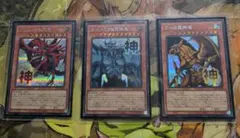 2026年最新】三幻神の人気アイテム - メルカリ