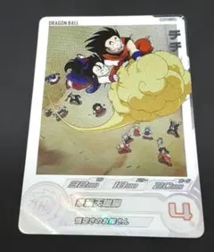 2026年最新】ドラゴンボールヒーローズ da チチの人気アイテム - メルカリ