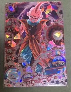 2026年最新】hj5-sec2 魔人ブウ:純粋の人気アイテム - メルカリ