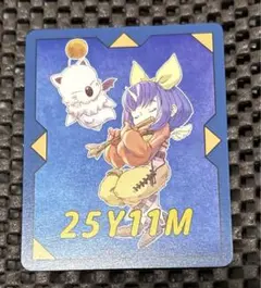 2026年最新】ff9 エーコの人気アイテム - メルカリ