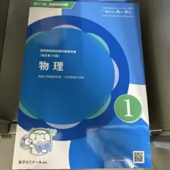 2026年最新】青本青問の人気アイテム - メルカリ