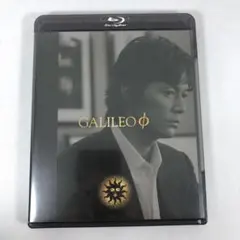 2026年最新】ガリレオ dvdの人気アイテム - メルカリ