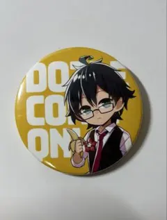 2026年最新】ドズル社 おんりー 缶バッジの人気アイテム - メルカリ