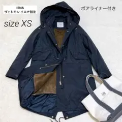 2026年最新】IENA モッズコートの人気アイテム - メルカリ