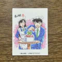 2026年最新】名探偵コナンカフェ30周年の人気アイテム - メルカリ