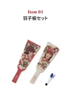 2026年最新】パルコグランバザールの人気アイテム - メルカリ