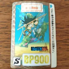 2026年最新】ドラゴンボールカードダス b-1 孫悟空の人気アイテム