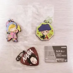 2026年最新】大崎ナナの人気アイテム - メルカリ