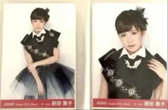 2026年最新】前田敦子生写真の人気アイテム - メルカリ