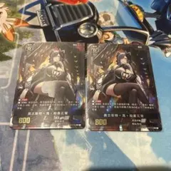 2026年最新】ヴァイス アウグストの人気アイテム - メルカリ