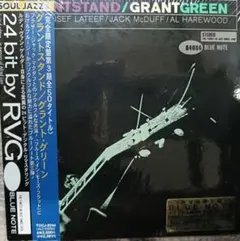 2026年最新】grant green レコードの人気アイテム - メルカリ