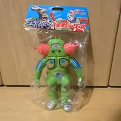 2026年最新】キングジョー ブルマァクの人気アイテム - メルカリ