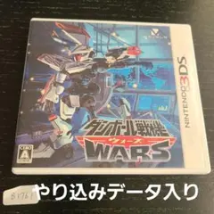 2026年最新】ダンボール戦機Warsの人気アイテム - メルカリ