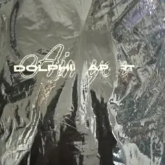 2026年最新】あいみょん ドルフィンアパート スウェットの人気アイテム