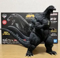 2026年最新】一番くじ ゴジラ ラストワン賞の人気アイテム - メルカリ