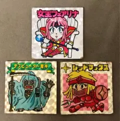 2026年最新】ギャラックスVSディモネスの人気アイテム - メルカリ