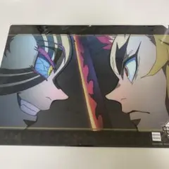 2026年最新】UFOTable dining 煉獄 クリアカードの人気アイテム - メルカリ