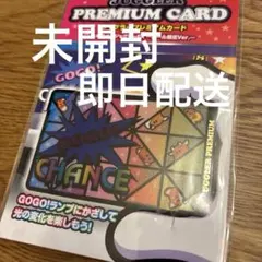 2026年最新】北電子 ジャグラーの人気アイテム - メルカリ