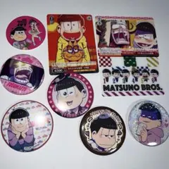 2026年最新】ゲス 松 缶の人気アイテム - メルカリ