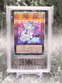 2026年最新】Live☆Twin リィラ・スウィート クオシクの人気アイテム