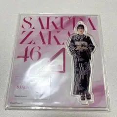 2026年最新】櫻坂46 アクリルスタンドの人気アイテム - メルカリ